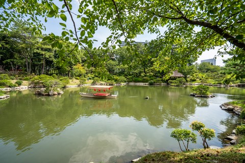 Jardin Shukkei-en Hiroshima Japon