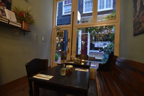 Gartine Amsterdam