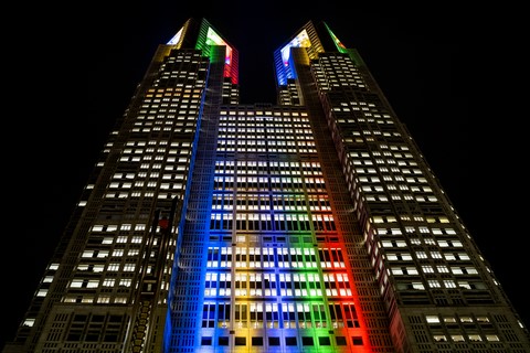 Tokyo metropolitan government building Tokyo Japon