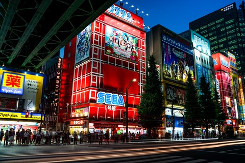 Akihabara Tokyo Japon