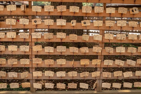 Ema Tokyo Meiji jingu temple Japon