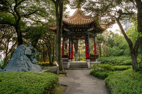 Enoshima samuel cocking garden Kamakura Japon