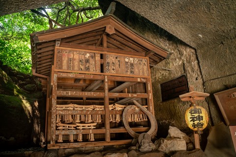 Zeniarai-benten Kamakura Japon