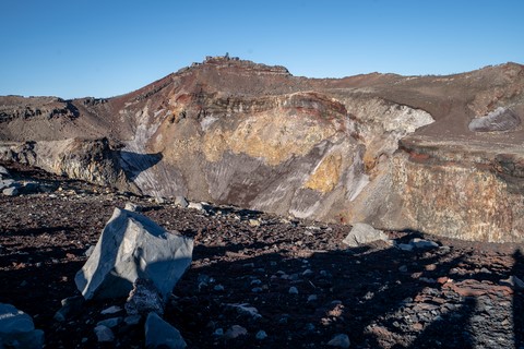 Cratère Mont Fuji Japon