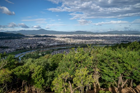Vue sur Kyoto Kyoto Japon