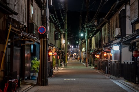 Gion, quartier des Geishas Kyoto Japon