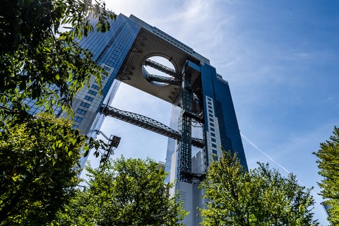 Umeda sky building Osaka Japon