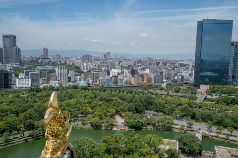 Vue depuis le donjon Ōsaka-jō Ōsaka Japon