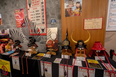Casques de Samouraï Ōsaka-jō Ōsaka Japon