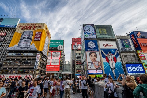 Minami Osaka Japon