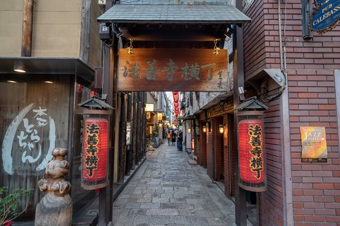 Hōzen-ji Yokocho Ōsaka Japon