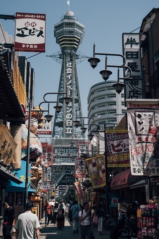 Tour Tsutenkaku Osaka japon