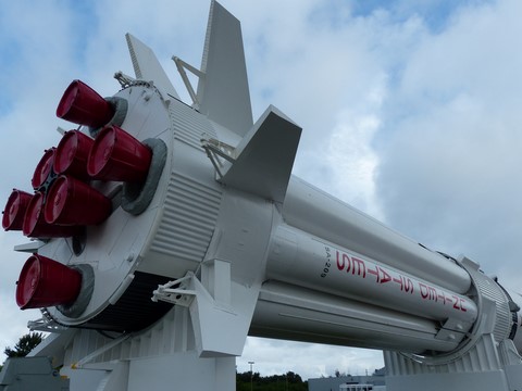 Saturn 1B Kennedy Space Center Floride Etats-Unis
