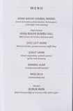 Recettes de cuisine Balinaise Lobong 3