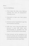 Recettes de cuisine Balinaise Lobong 11
