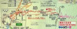 Subashiri Trail Mount Fuji